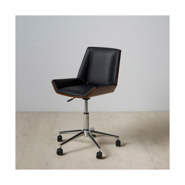 Contemporary Office Chair Home Decor Wood and Black