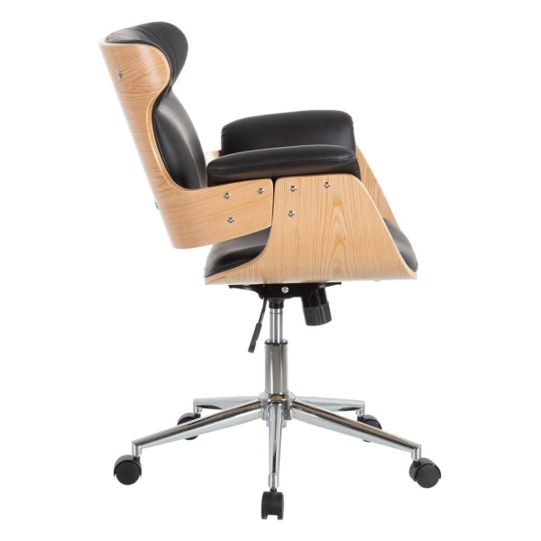 Design Office Armchair with Armrests "BOSS" Wood and Black Leather 